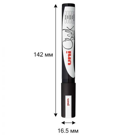 Маркер меловой Uni Chalk черный (толщина линии 2.5 мм)