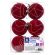 Шары елочные 6 шт., 8 см, "Burgundy Charm", пластик, софт-тач, бургунди, ЗОЛОТАЯ СКАЗКА, 592453
