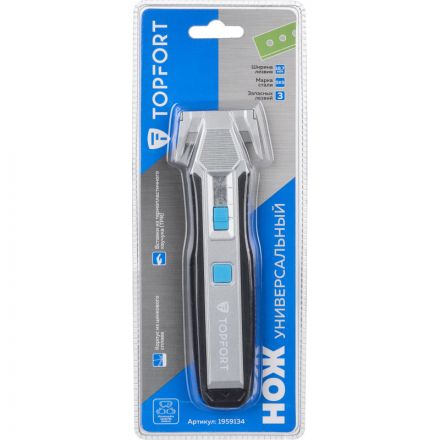 Нож универсальный скребок+д/вскр.упак.матер. TOPFORT,цинк+TPR,3 зап.лезв Нож универсальный скребок+д/вскр.упак.матер. TOPFORT,цинк+TPR,3 зап.лезв