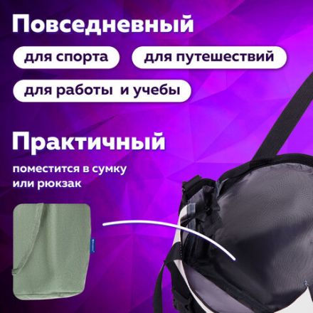 Сумка шоппер BRAUBERG MOMENTS, вельвет, 35х30 см, мятный, 271908 Сумка шоппер BRAUBERG MOMENTS, вельвет, 35х30 см, мятный, 271908