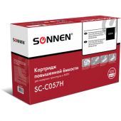 Картридж лазерный SONNEN (SC-С057H) для CANON MF443dw/446x/LBP228x/LBP226dw, ресурс 10000 стр., 364095 Картридж лазерный SONNEN (SC-С057H) для CANON MF443dw/446x/LBP228x/LBP226dw, ресурс 10000 стр., 364095