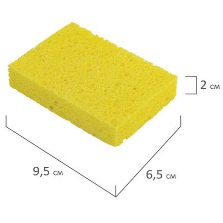 Губки для посуды 110х70х20 мм, ЦЕЛЛЮЛОЗНЫЕ, КОМПЛЕКТ 5 штук, желтые, LAIMA, 700259