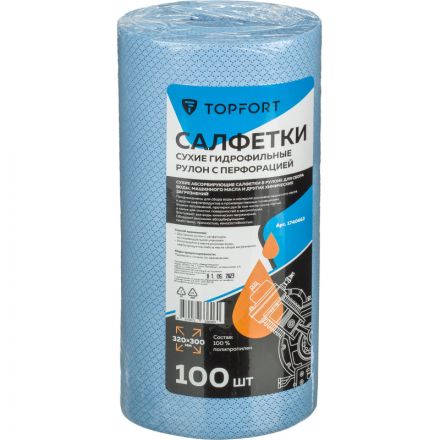 Салфетки сухие гидрофильные TOPFORT рулон с перфорацией 100 шт/уп 320x300мм Салфетки сухие гидрофильные TOPFORT рулон с перфорацией 100 шт/уп 320x300мм