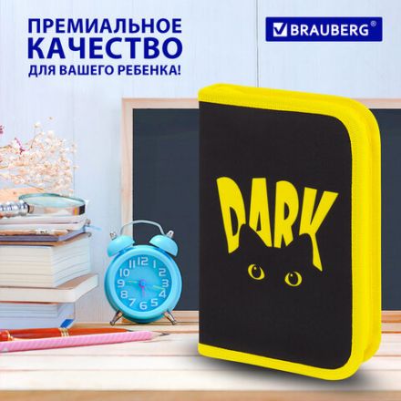 Пенал BRAUBERG с наполнением, 1 отделение, 1 откидная планка, 24 предмета, 21х14 см, "Dark cat", 272351