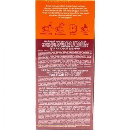 Чай Tess Flame фруктовый 25 пакетиков