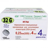 Иглы для шприц-ручек 32G (0,23x4мм) SFM 100шт/уп Иглы для шприц-ручек 32G (0,23x4мм) SFM 100шт/уп