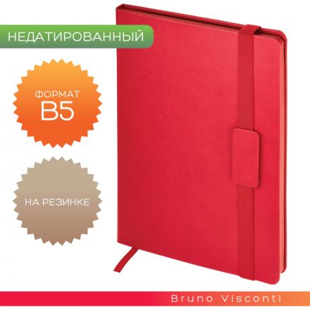 Ежедневник недатированный в5 173 х 242 мм Leggenda красн 272 стр. 3-514/07