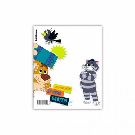 Обложки ПП для тетрадей и дневников ERICH KRAUSE "Простоквашино", КОМПЛЕКТ 12 шт., 80 мкм, 212х347 мм, 61123