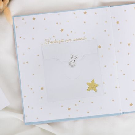 Фотоальбом-анкета детский 23х25 см, 32 листа, стикеры, открытка, конверт, голубой бархат, BRAUBERG, 391420