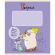 Тетрадь 12 л., ПЗБМ клетка, выборочный лак, "Утя" (5 видов), 17797 Тетрадь 12 л., ПЗБМ клетка, выборочный лак, "Утя" (5 видов), 17797