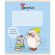 Тетрадь 12 л., ПЗБМ клетка, выборочный лак, "Утя" (5 видов), 17797 Тетрадь 12 л., ПЗБМ клетка, выборочный лак, "Утя" (5 видов), 17797