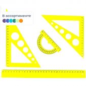 Набор большой: линейка 30см, угольники 21см и 16см, трансп-р 10см,цветасс.
