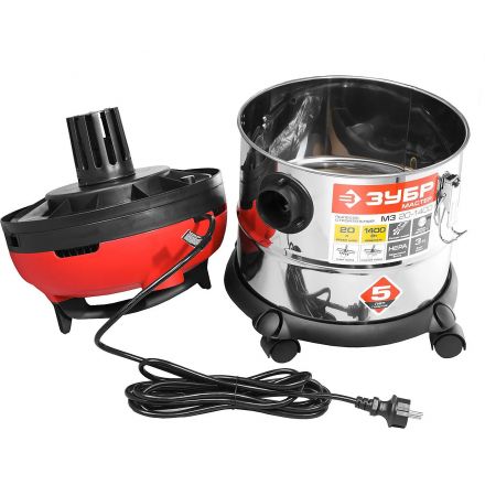 Пылесос строительный ЗУБР 1400 Вт, 20л (ПУ-20-1400 М3)