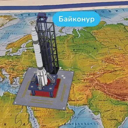 Карта мира физическая 199х134 см, 1:15,5М, с ламинацией, интерактивная, в тубусе, BRAUBERG, 112389