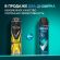 Антиперспирант аэрозольный 150 мл, РЕКСОНА MEN "Свежесть душа", усиленная защита