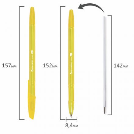 Ручки шариковые BRAUBERG "X-333", НАБОР 10 цветов, узел 0,7 мм, линия 0,35 мм, 144251