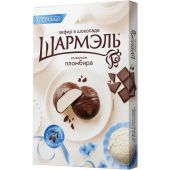 Зефир Шармэль в шоколаде со вкусом пломбира 250 г