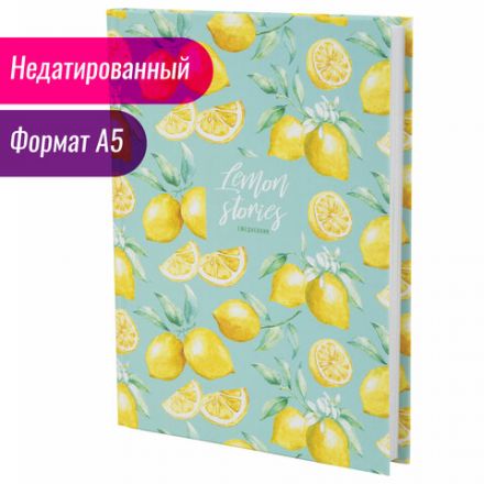 Ежедневник недатированный А5 (145х215 мм), ламинированная обложка, 128 л., STAFF, "Lemon Stories", 113529