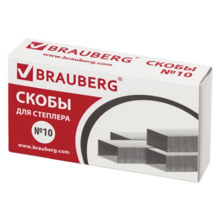 Канцелярский набор BRAUBERG "ULTRA", 10 предметов, вращающаяся конструкция, черно-белый, 236954