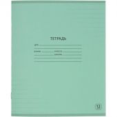 Тетрадь школьная А5,12л линия, Выбор есть зеленый 20шт/уп