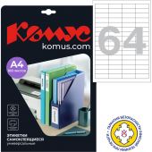 Этикетки самоклеящиеся Promega label (Комус) 48,5х16,9 мм 64 штуки на листе белые (100 листов в упаковке) Этикетки самоклеящиеся Promega label (Комус) 48,5х16,9 мм 64 штуки на листе белые (100 листов в упаковке)