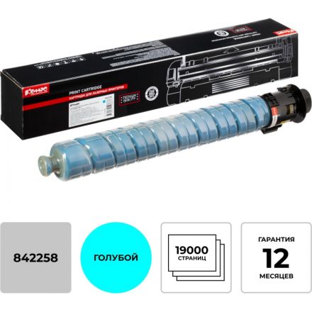 Тонер-картридж Комус 842258 гол. для Ricoh IM C3000/IM C3500 Тонер-картридж Комус 842258 гол. для Ricoh IM C3000/IM C3500