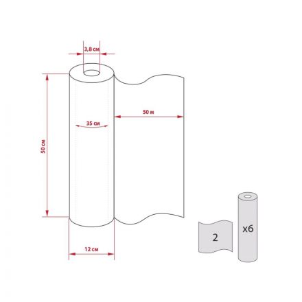 Простыни бумажные Jasmin 2х сл. 50 м. белые, 6 рул/уп