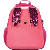 Ранец №1School Basic Bunny ярко-розовый, 2 отд., эргоном. спинка Ранец №1School Basic Bunny ярко-розовый, 2 отд., эргоном. спинка