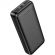 Внешний аккумулятор Hoco J111A SMART BLACK 20000mAh 10W 2A черный