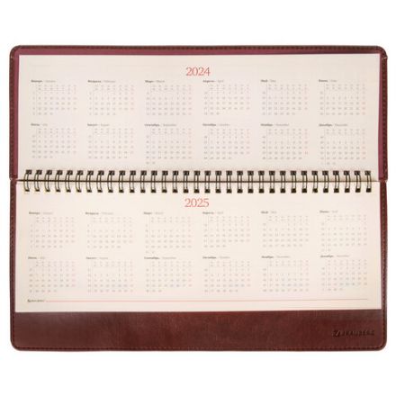 Планинг настольный недатированный (305x140 мм) BRAUBERG "Imperial", кожзам, 60 л., коричневый, 123499