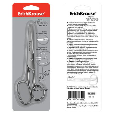 Ножницы ERICH KRAUSE "Ferro", 180 мм, серебристые, в картонной упаковке с европодвесом, 14852 Ножницы ERICH KRAUSE "Ferro", 180 мм, серебристые, в картонной упаковке с европодвесом, 14852