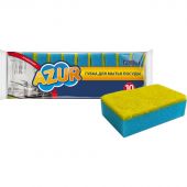 Губки для посуды AZUR 10шт/уп