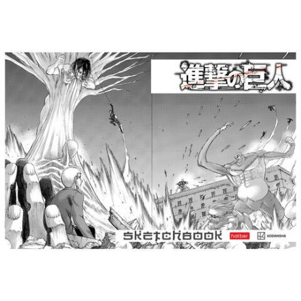 Альбом для рисования А4, 30 листов, скоба, обложка картон, HATBER, 205х290мм, "Атака Титанов_Манга", 084589, 30А4В