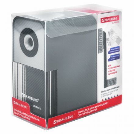 Точилка механическая BRAUBERG CLASSIC, для чернографитных и цветных карандашей, корпус светло-серый, 272002