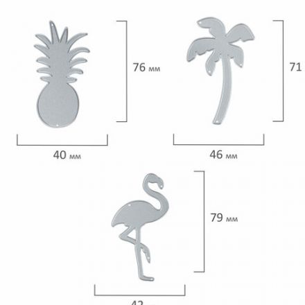 Ножи "Тропики" для Машинки для вырубки и тиснения ОС-5, 3 штуки, 97х114 мм, ОСТРОВ СОКРОВИЩ, 663817, 861-080-015 Ножи "Тропики" для Машинки для вырубки и тиснения ОС-5, 3 штуки, 97х114 мм, ОСТРОВ СОКРОВИЩ, 663817, 861-080-015