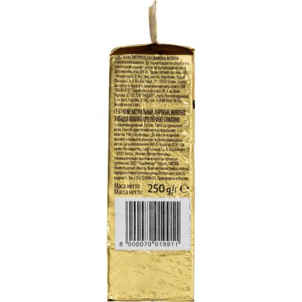 Кофе молотый Lavazza Qualita Oro 250 г (вакуумная упаковка)