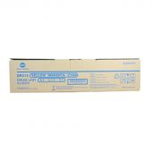 Драм-картридж Konica Minolta DR-313 (YMC) цв. C258/C368/C458/C658 (A7U40TD) Драм-картридж Konica Minolta DR-313 (YMC) цв. C258/C368/C458/C658 (A7U40TD)