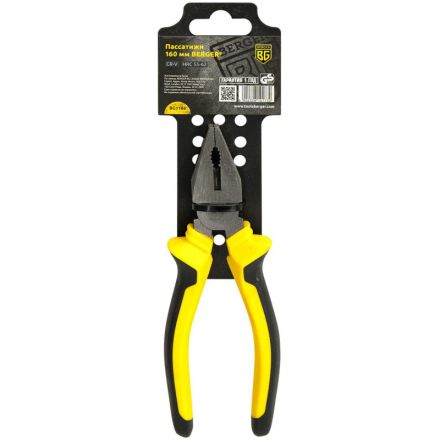 Пассатижи 160 мм BERGER BG1166