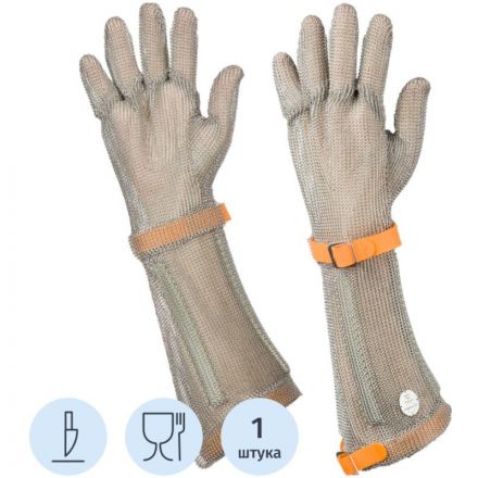 Перчатка кольчужная Certaflex Prima (отворот 190 мм) CP1905010XL р.ХL