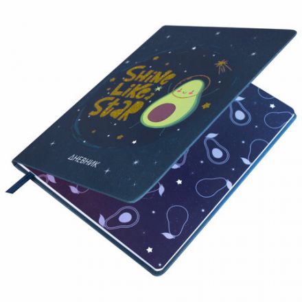 Дневник 1-11 класс 48 л., кожзам (твердая), печать, глиттер, ЮНЛАНДИЯ, "Space Avo", 106201