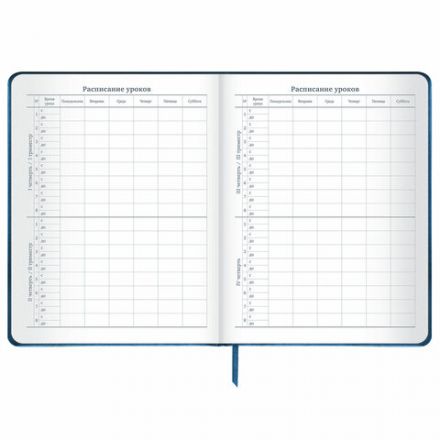 Дневник 1-11 класс 48 л., кожзам (твердая), печать, глиттер, ЮНЛАНДИЯ, "Space Avo", 106201