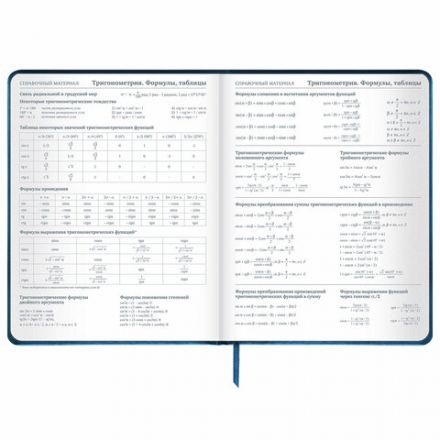 Дневник 1-11 класс 48 л., кожзам (твердая), печать, глиттер, ЮНЛАНДИЯ, "Space Avo", 106201