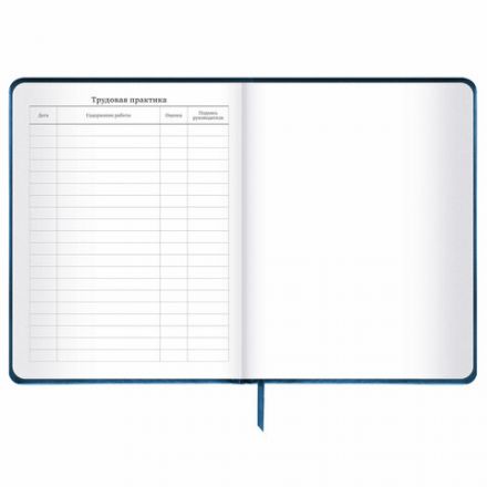 Дневник 1-11 класс 48 л., кожзам (твердая), печать, глиттер, ЮНЛАНДИЯ, "Space Avo", 106201