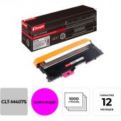 Картридж лазерный Комус CLT-M407S пур. для SamsungCLP-320/320N/325