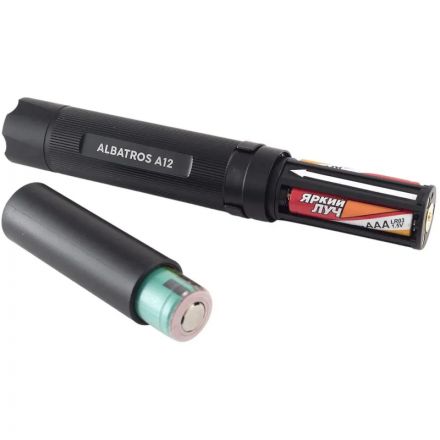 Фонарь ручной ЯРКИЙ ЛУЧ YLP Albatros A12