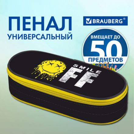 Пенал-футляр BRAUBERG, 1 отделение, органайзер, полиэстер, 22x9x5 см, "Smile OFF", 271587 Пенал-футляр BRAUBERG, 1 отделение, органайзер, полиэстер, 22x9x5 см, "Smile OFF", 271587