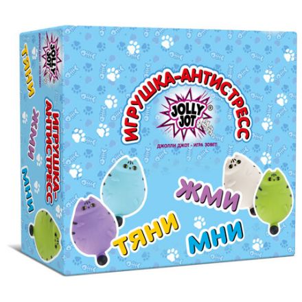 Игрушка-антистресс "КОТЕЙКА", 10 см, ассорти, 4 цвета, дисплей, JOLLY JOT (ДЖОЛЛИ ДЖОТ), 665791