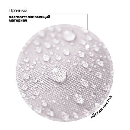 Рюкзак BRAUBERG STAR, 1 отделение, 5 карманов, "Hamster", серый, 40x29x13 см, 272063