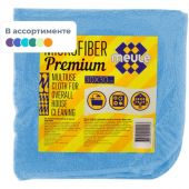 Салфетка хозяйственная Meule микрофибра 30x30 см