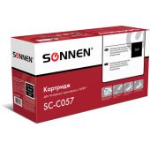Картридж лазерный SONNEN (SC-C057) для CANON LBP223dw/LBP226dw/LBP228x/MF443dw/MF445dw/MF446x/MF449x, ресурс 3100 стр., 364096 Картридж лазерный SONNEN (SC-C057) для CANON LBP223dw/LBP226dw/LBP228x/MF443dw/MF445dw/MF446x/MF449x, ресурс 3100 стр., 364096